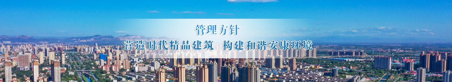 山東德福涂料有限公司